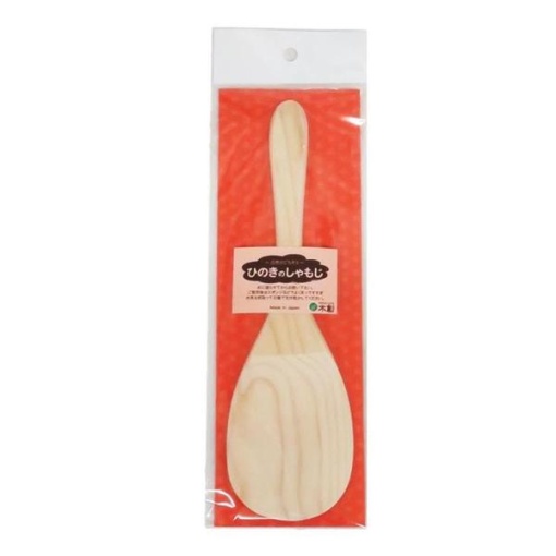 4988484874255 1 main l