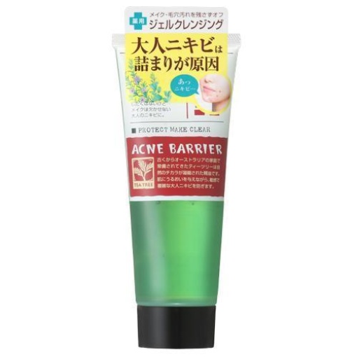 4992440010953 1 main l