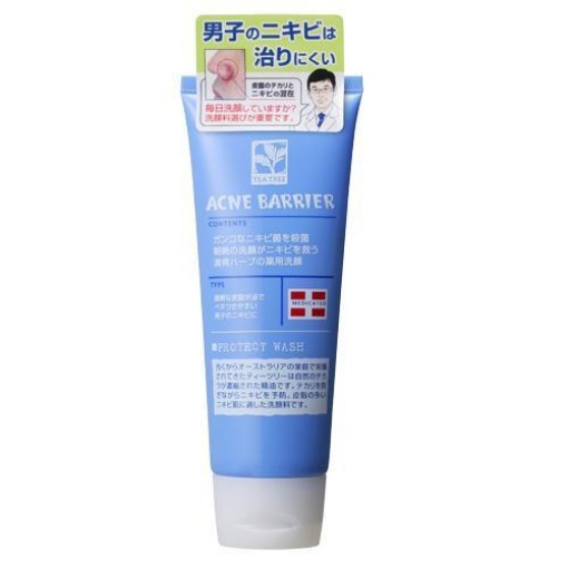 4992440014784 1 main l