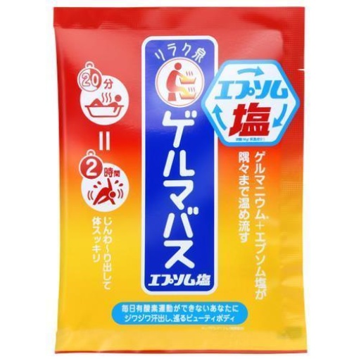 4992440034614 1 main l