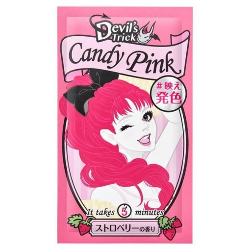 4992440036731 1 main l