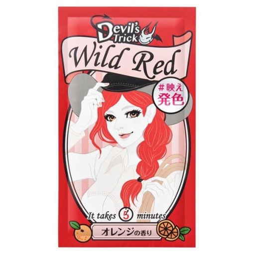 4992440036748 1 main l