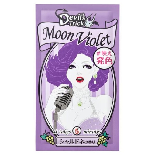 4992440036779 1 main l