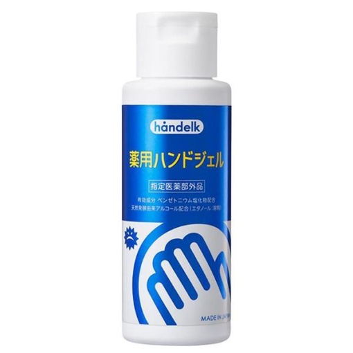 4992440036922 1 main l