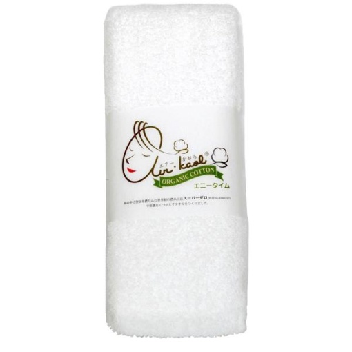 4993418041887 1 main l