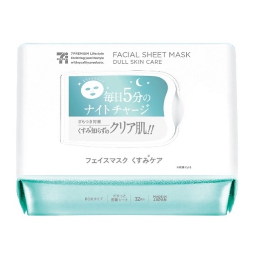 4994416037179 main l