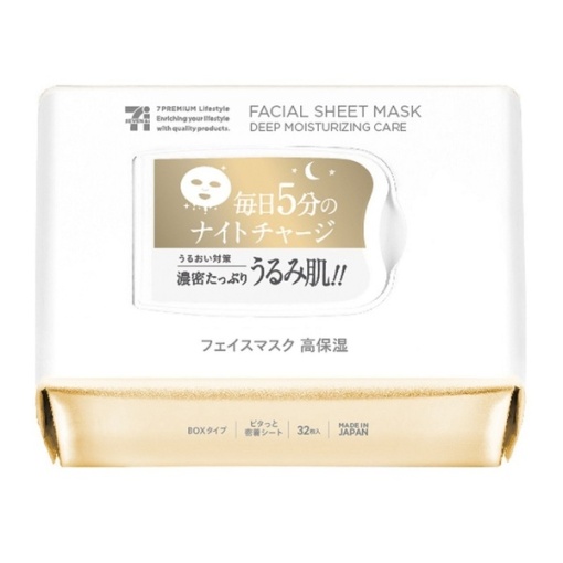 4994416037186 main l