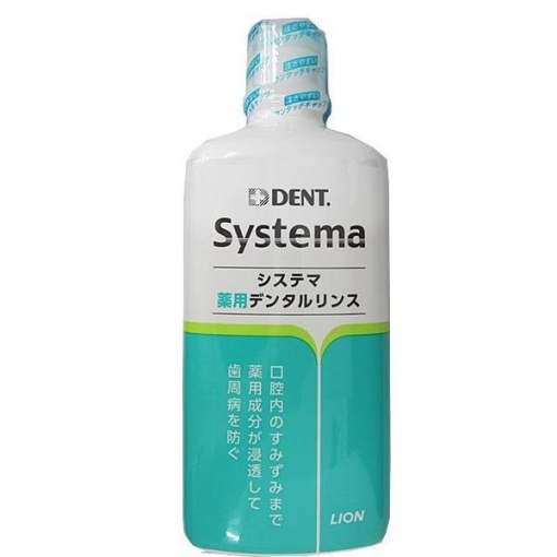 4997640073388 1 main l