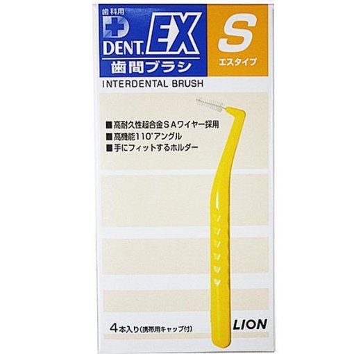 4997640078024 1 main l