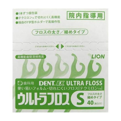 4997640079311 1 main l