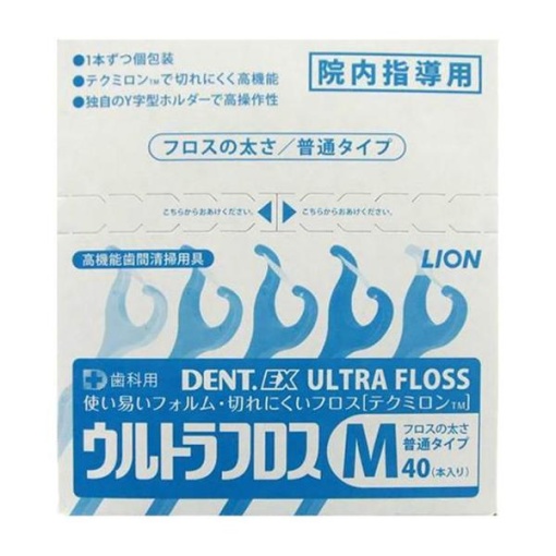 4997640079328 1 main l