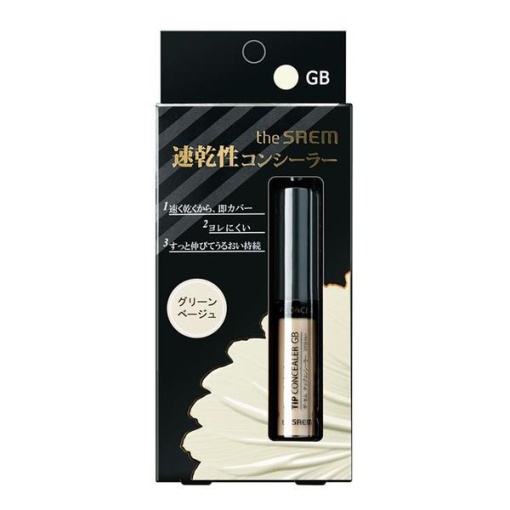 8806164176078 1 main l