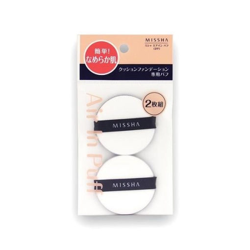 8806185772532 1 main l