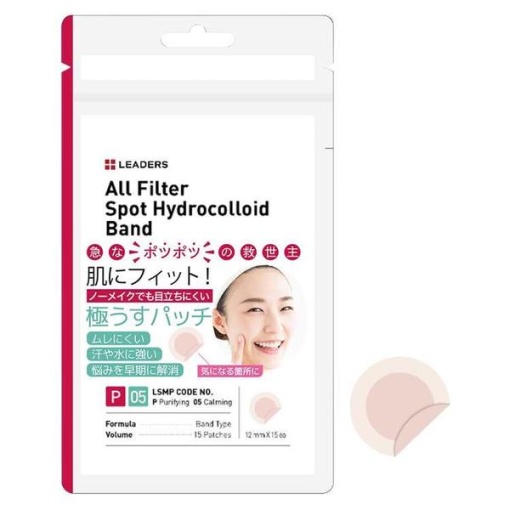 8809483319522 1 main l