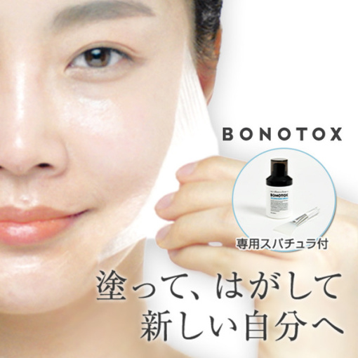 8809558760105 main l