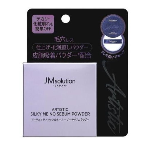 8809711710404 1 main l