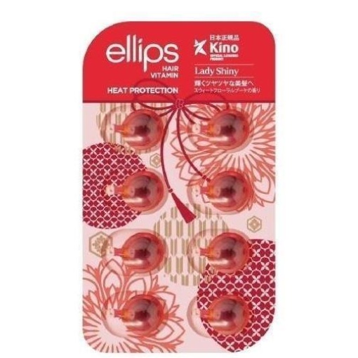 8993417301025 1 main l