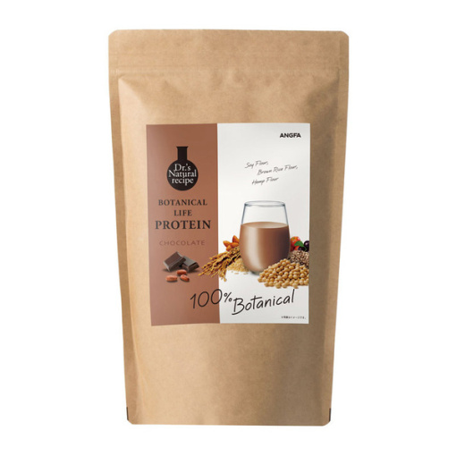 spec 800 00100134580168652106 main l