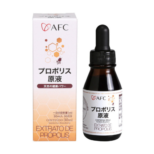 spec 800 00100164545593008751 main l