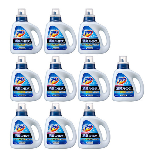 spec 800 00100250499999590102 main l