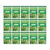 spec 800 00100250499999839843 main l
