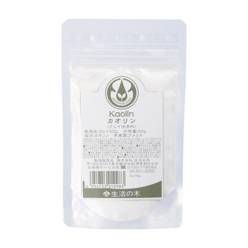 spec 800 00100254954753010983 main l