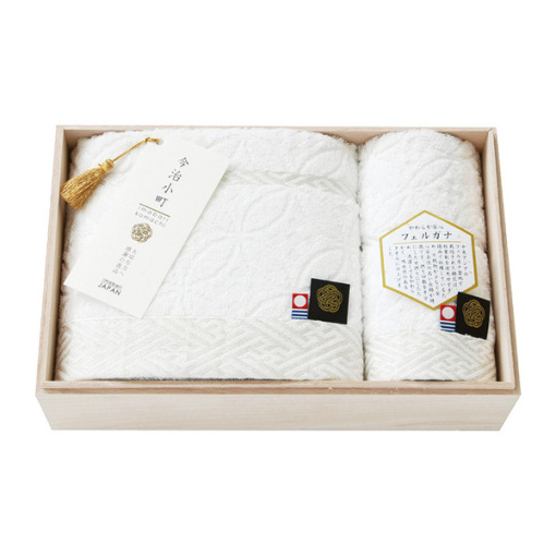 spec 800 00100254975852201713 main l