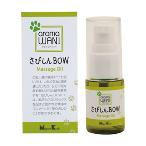 spec 800 00100334902125895133 main l