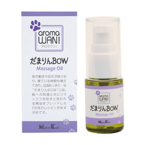 spec 800 00100334902125895140 main l