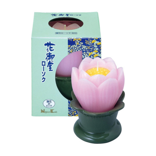 spec 800 00100334902125998759 main l