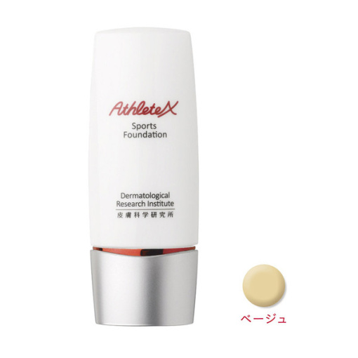 spec 800 00100514560115596028 main l