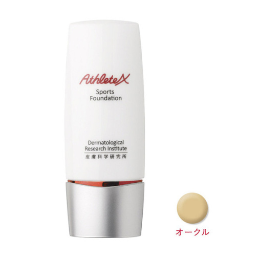 spec 800 00100514560115596035 main l