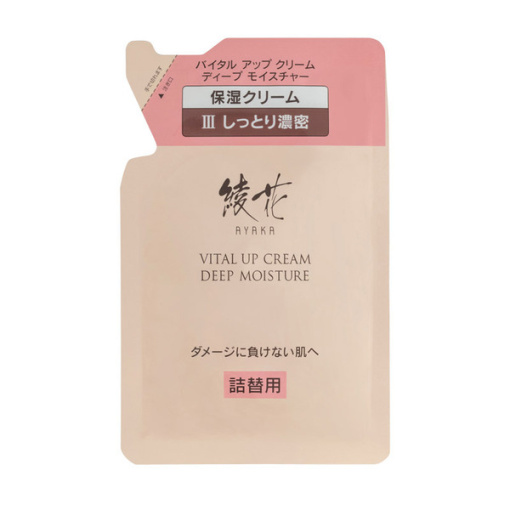 spec 800 00100514580080661071 main l