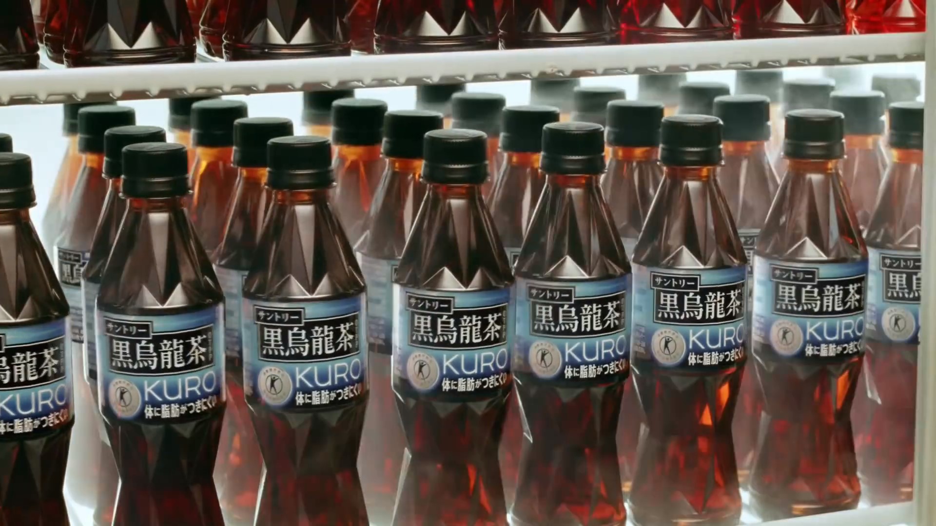 サントリー黒烏龍茶『糖避けて、脂避けない』篇 15秒 玉山鉄二 黒島結菜 サントリーcm moment