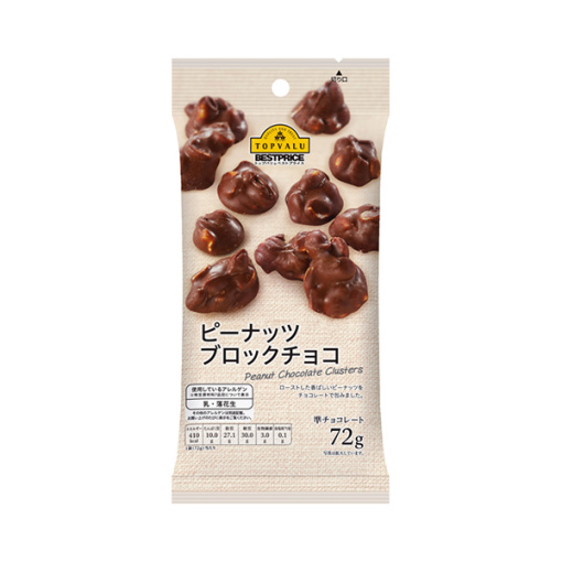 이온 탑밸류 땅콩 블록초코