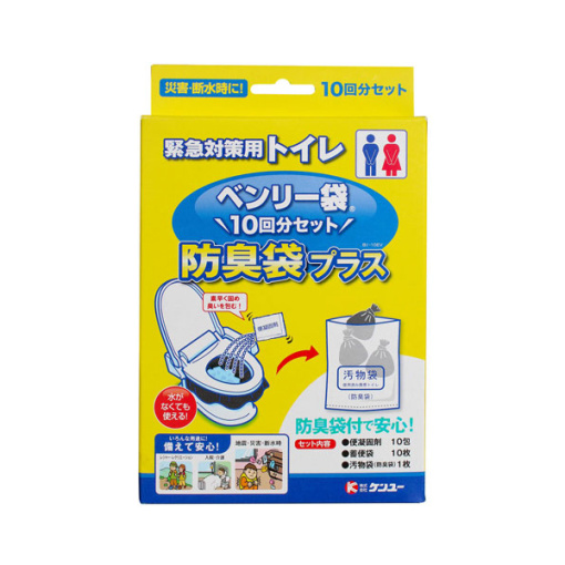 켄유 긴급 대책용 화장실 벤리 봉투 방취 봉투 플러스 10회분 세트