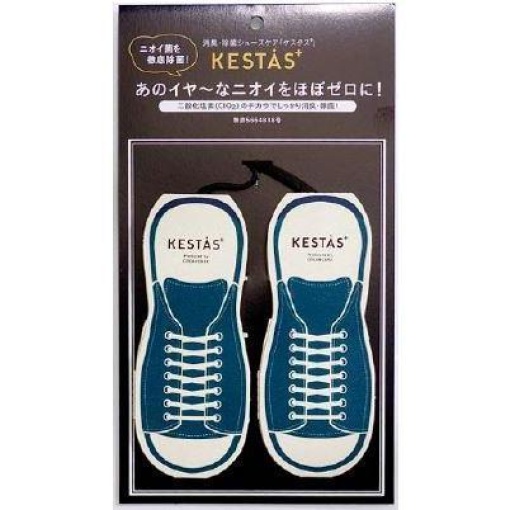 4571399100054 1 main l