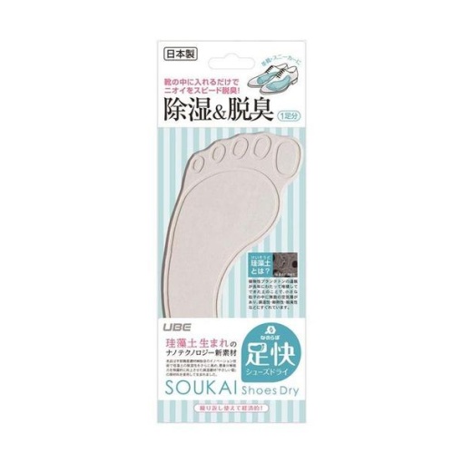 4589579840201 1 main l