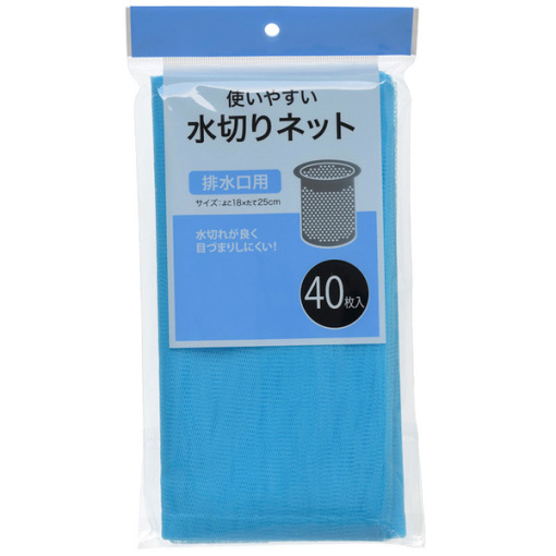 4901010308062 main l