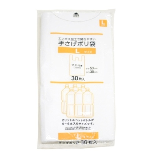 4901010370823 main l