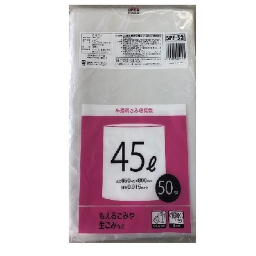 4901010442025 main l