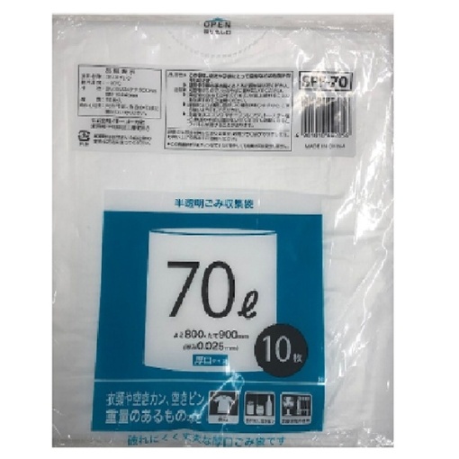 4901010442056 main l