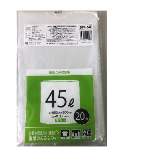 4901010442070 main l