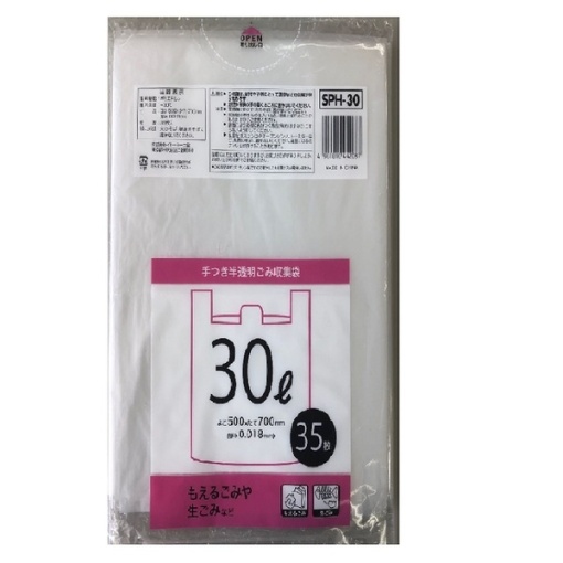 4901010442087 main l