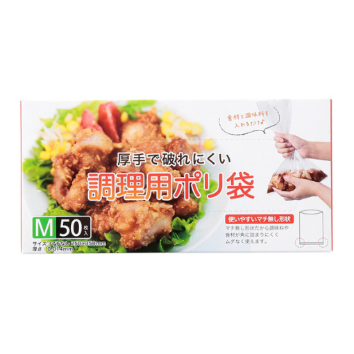 4901010442124 main l