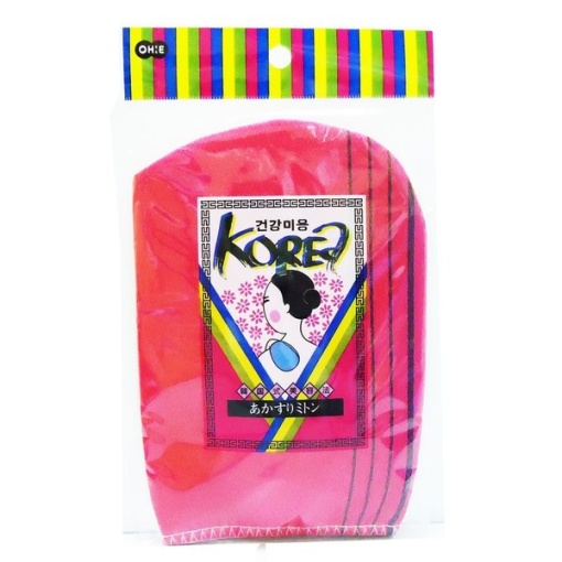 4901065662119 main l