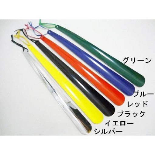 4940356987999 1 main l