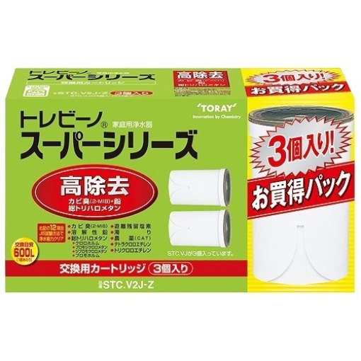 4960685882406 main l