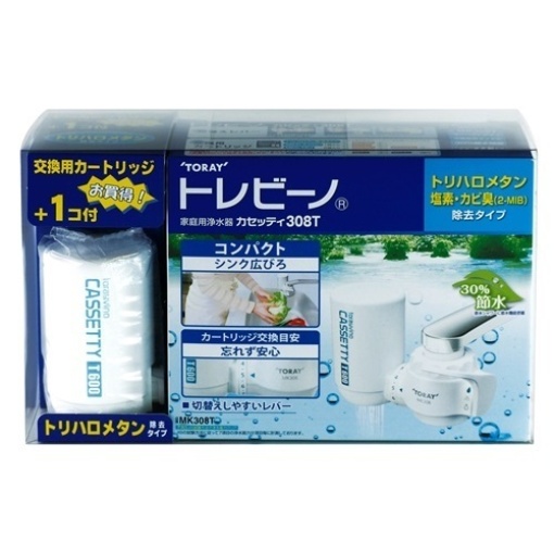 4960685892412 main l