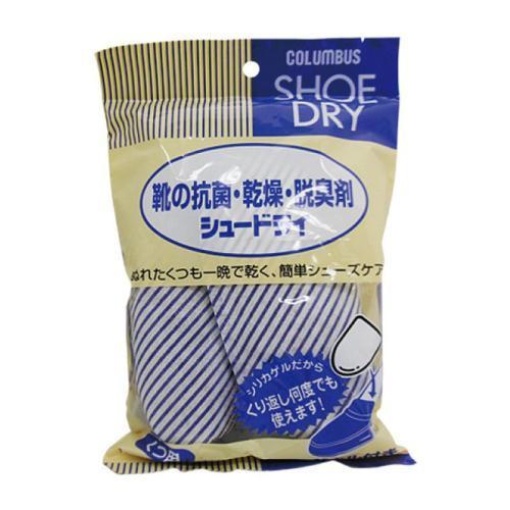 4971671172210 1 main l